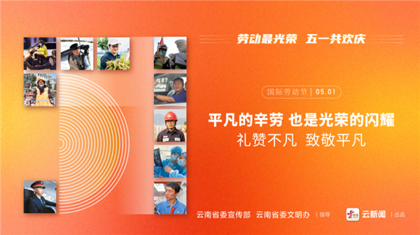 微信圖片_20240430152306.png